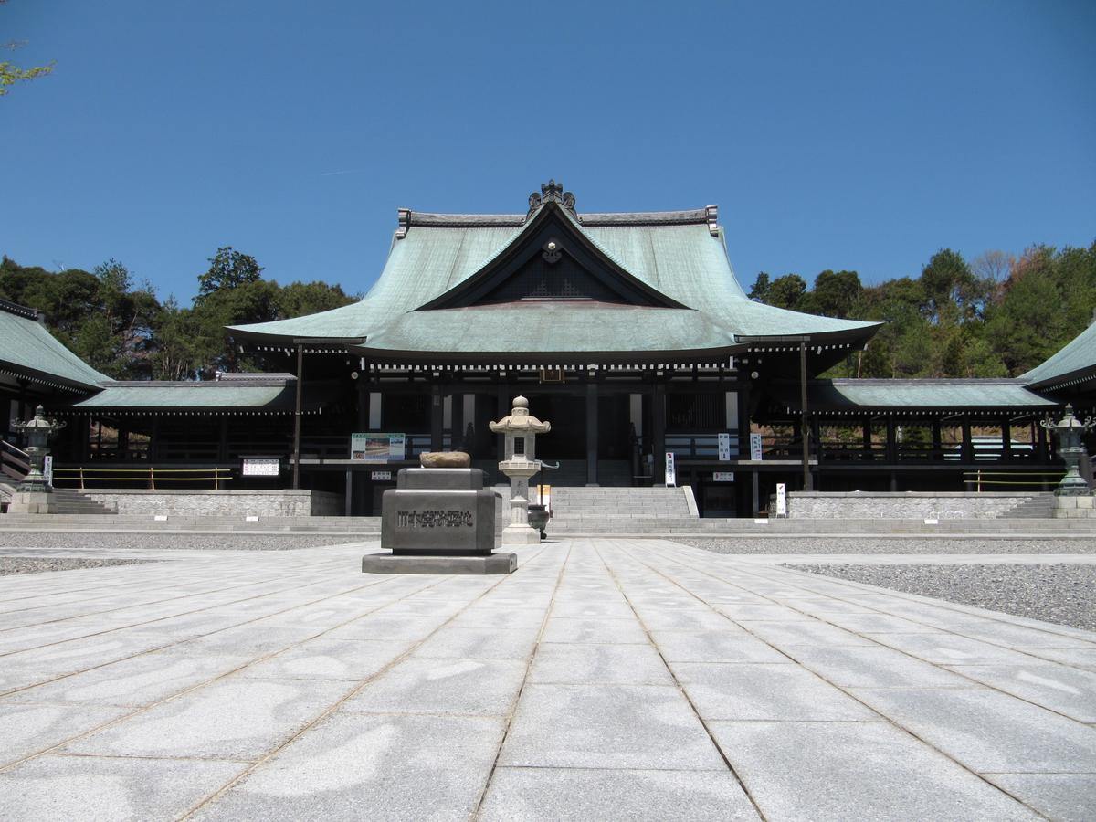Hotel Kakegawa Hills Kültér fotó