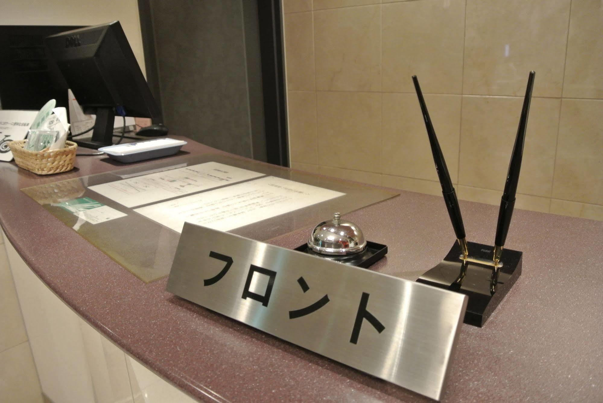 Hotel Kakegawa Hills Kültér fotó